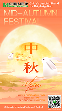 Kỳ nghỉ lễ giữa mùa thu