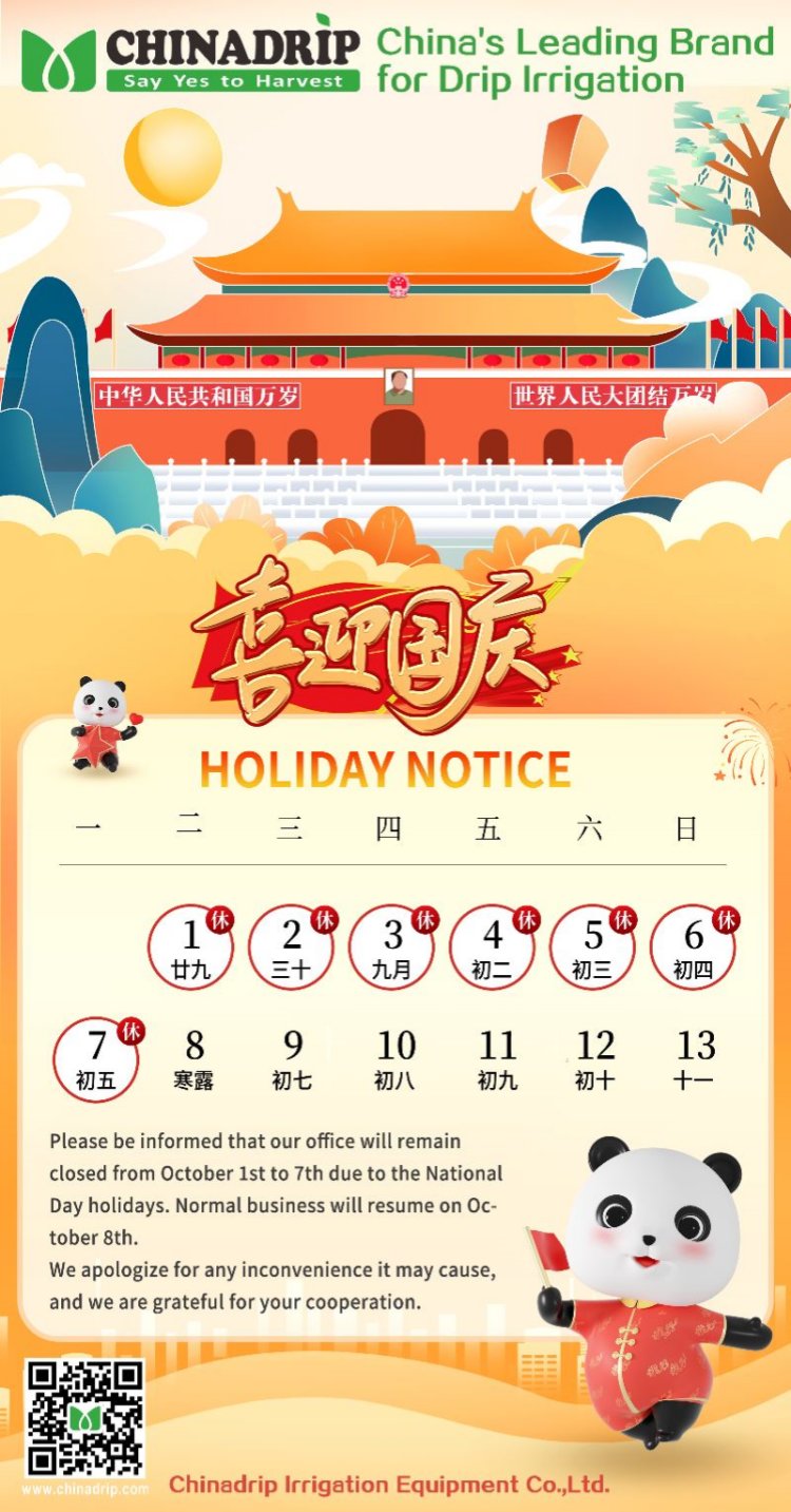 Thông báo ngày lễ ngày quốc khánh